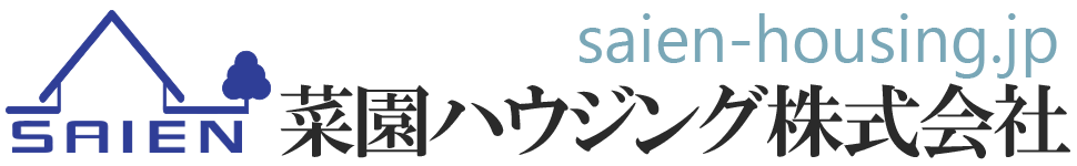 菜園ハウジング